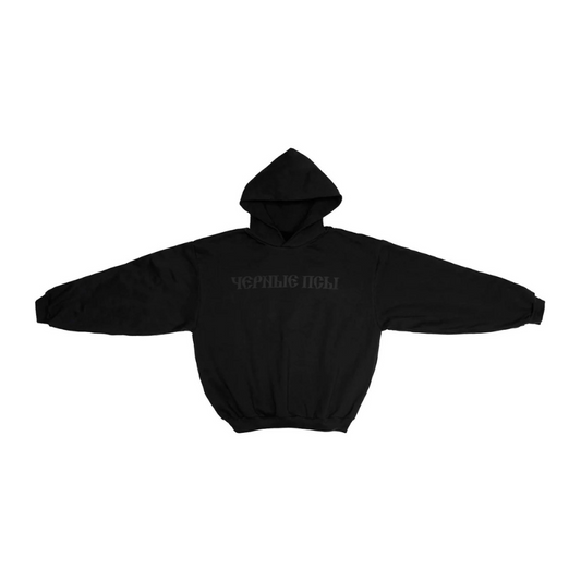 Yeezy Gosha Black Dogs Hoodie Black