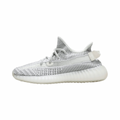 Adidas Yeezy Boost 350 V2 Static (Non-Reflective) EF2905