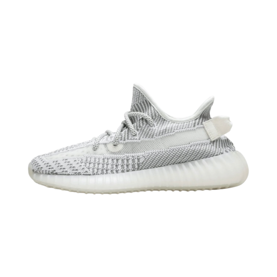 Adidas Yeezy Boost 350 V2 Static (Non-Reflective)