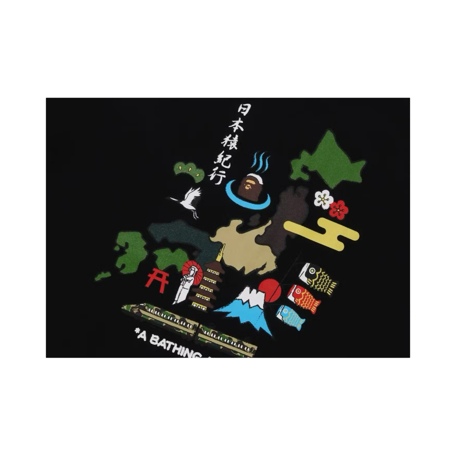 A Bathing Ape Japan Culture Graphic Tee Black