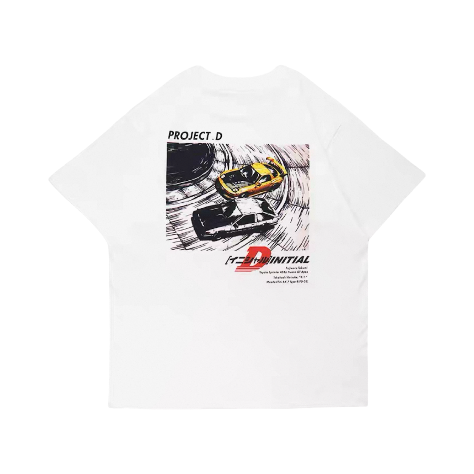 Project D Initial Drift Battle AE86 vs RX7 White Tee