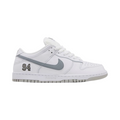 Supreme x Nike SB Dunk Low Pro QS Racer Blue Metallic Silver