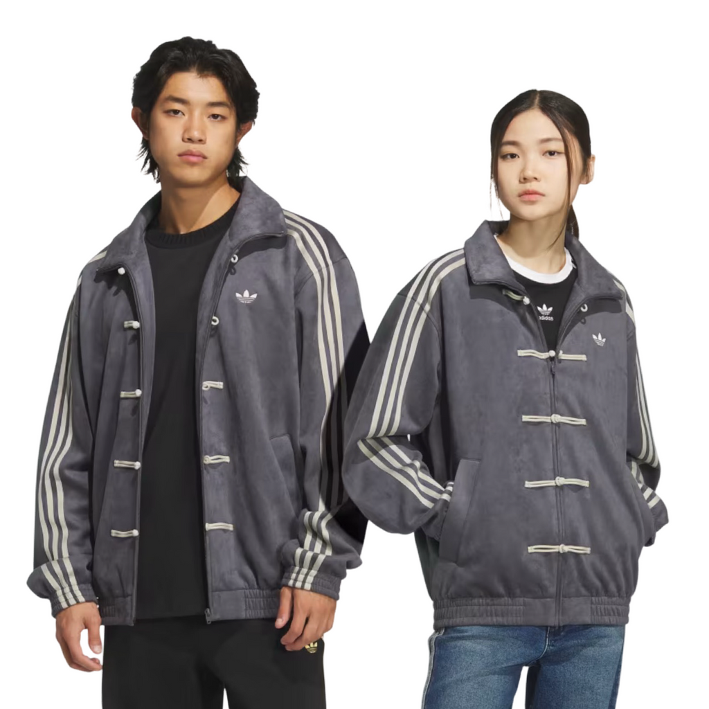 Adidas CTT Chinese Track Top 3.1 Gender Neutral Jacket (Asian Sizing) Collegiate Black