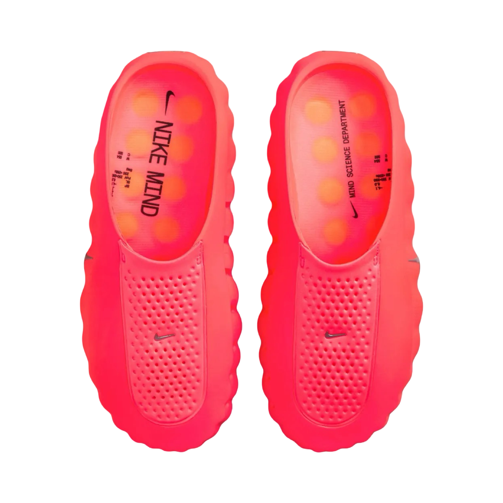 Women's Mind 001 Solar Red Black Chrome Hyper Crimson