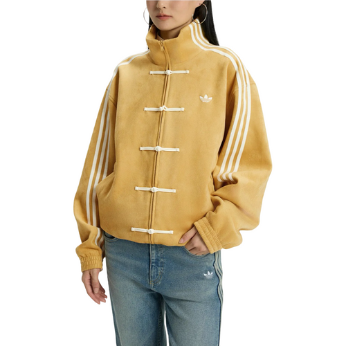 Adidas CTT Chinese Track Top 3.1 Gender Neutral Jacket (Asian Sizing) Oat Yellow