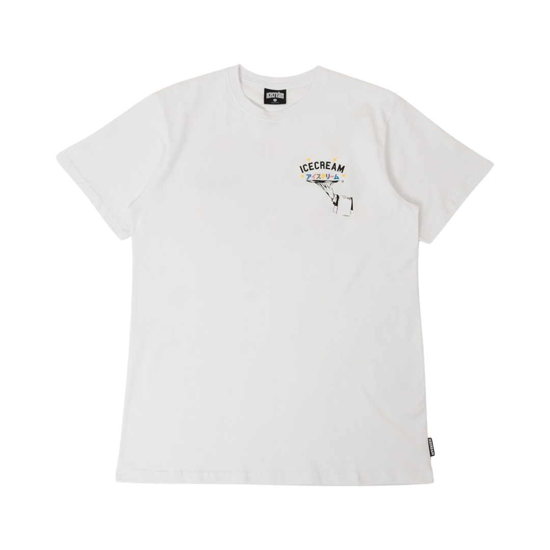 BBC Ice Cream Dinner Is Served SS Tee White