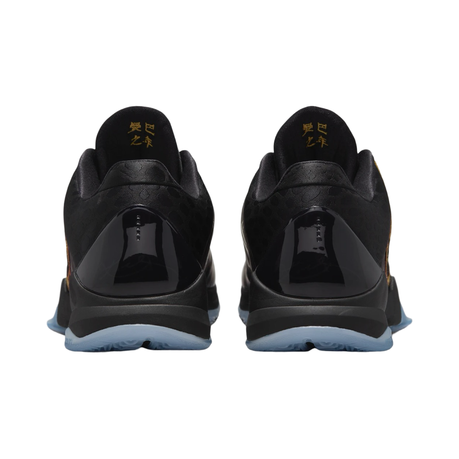 Nike Kobe 5 Protro Eggplant Black Metallic Gold