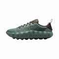 Nike Mind 002 Camo Green Phantom HQ4308-300