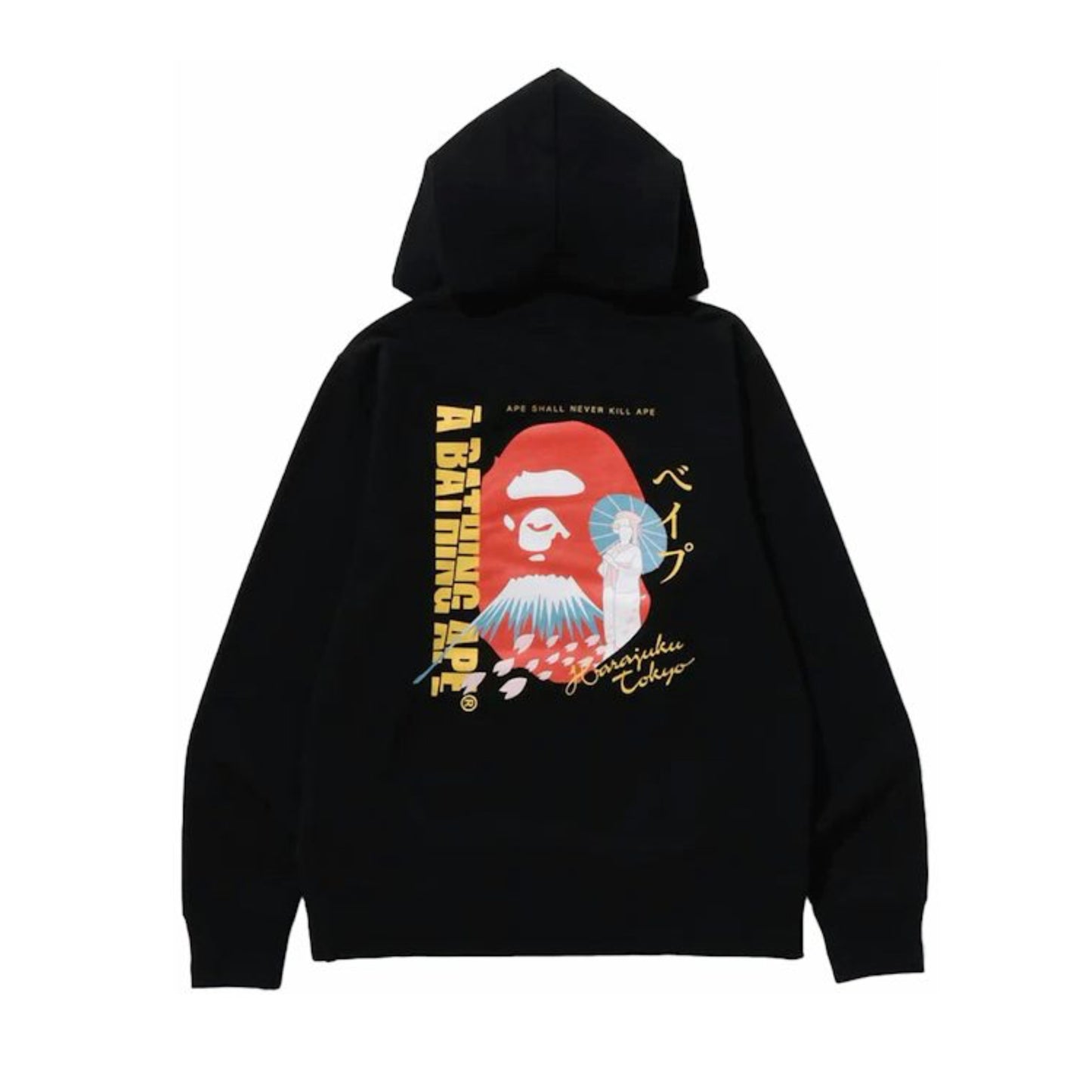 A Bathing Ape Bape Japan Culture Souvenir Pullover Hoodie Black