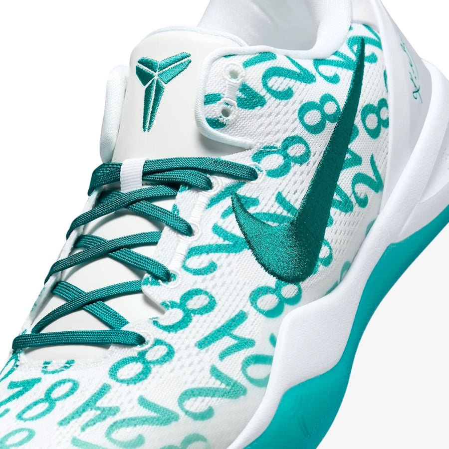 Nike Kobe VIII Protro Radiant Emerald White