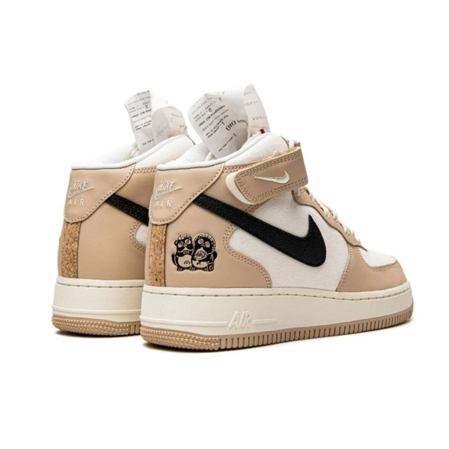 Nike Air Force 1 Mid '07 Izakaya Shimmer Black Pale Ivory Coconut Milk