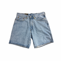 Levi's 468™ Loose Short Light Jog Jean Shorts