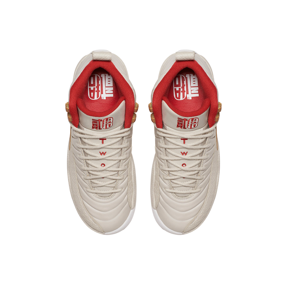 Air Jordan 12 Retro 'CNY' GG (GS) Lt Orewood Brown Varsity Red