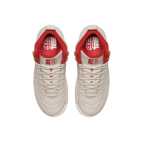 Air Jordan 12 Retro 'CNY' GG (GS) Lt Orewood Brown Varsity Red