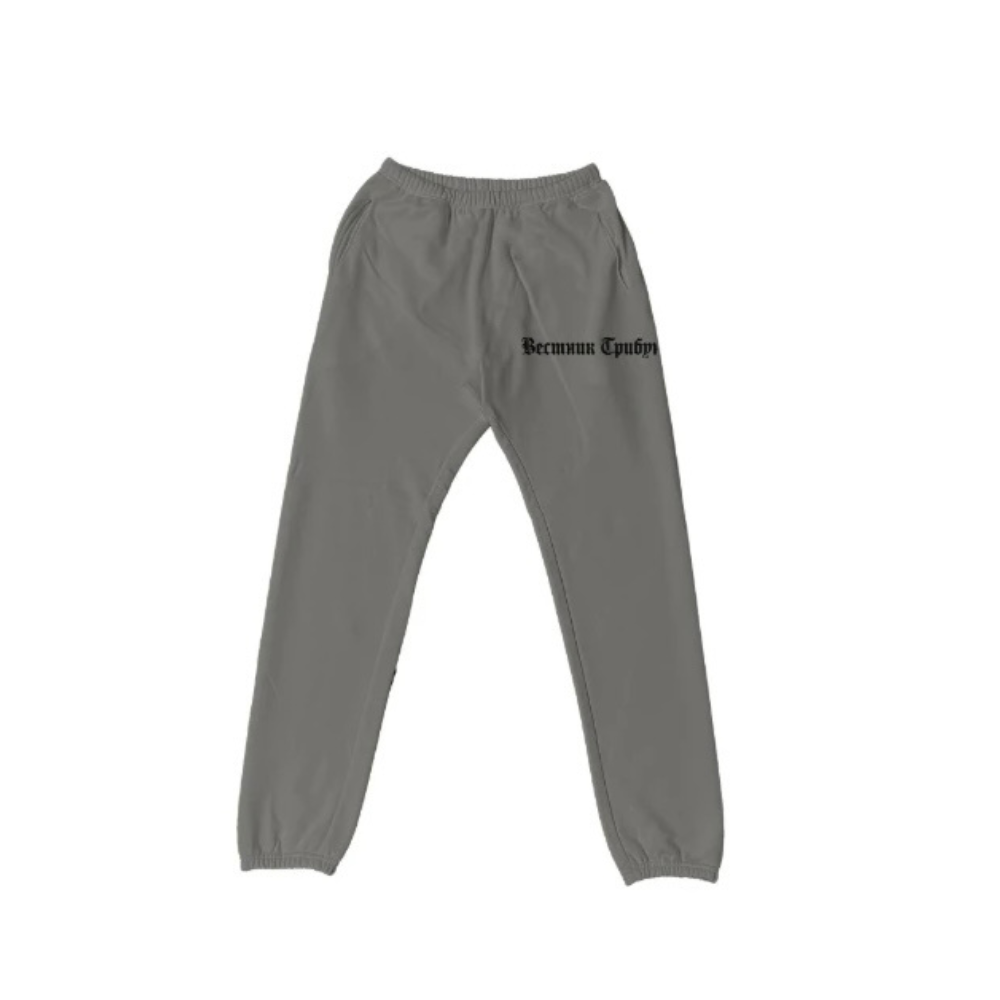 Yeezy SP-06 Fleece Jogger Dark Grey