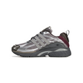 Adidas Adistar Cushion Song for the Mute Taupe Metallic Granite