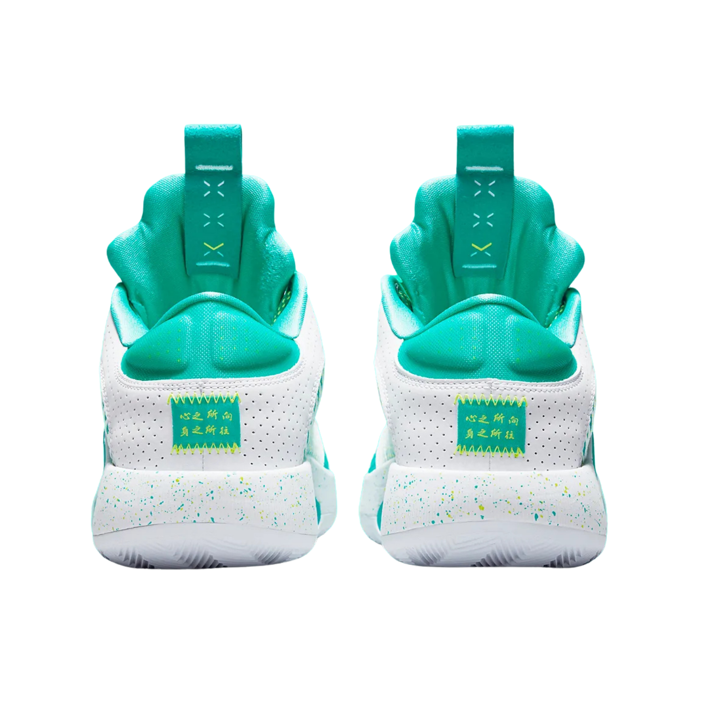 Jordan XXXV Guo Ailun Jade Green White