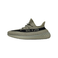 Adidas Yeezy Boost 350 V2 Granite HQ2059
