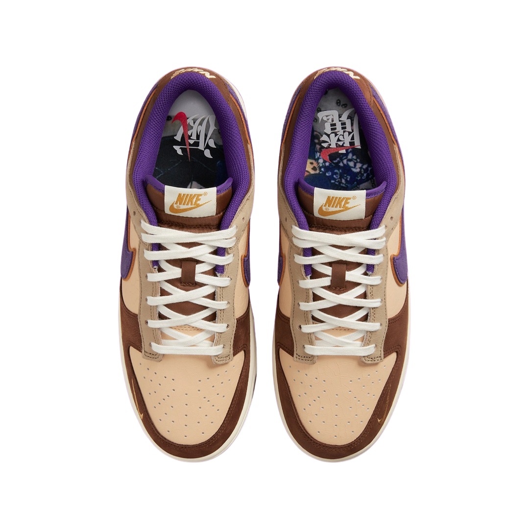 Dunk Low Setsubun White Onyx Court Purple Khaki