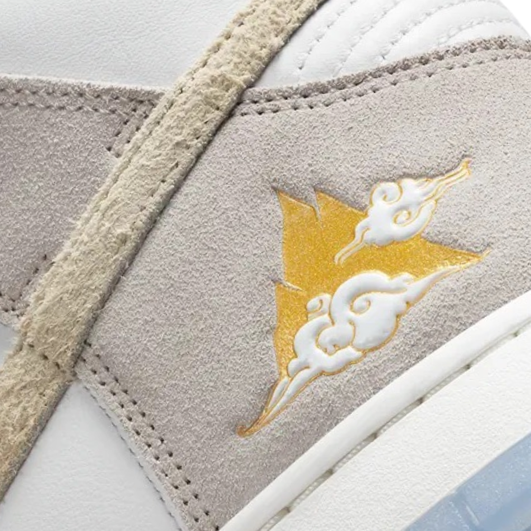 Dunk Hi Premium Summit White Desert Ore