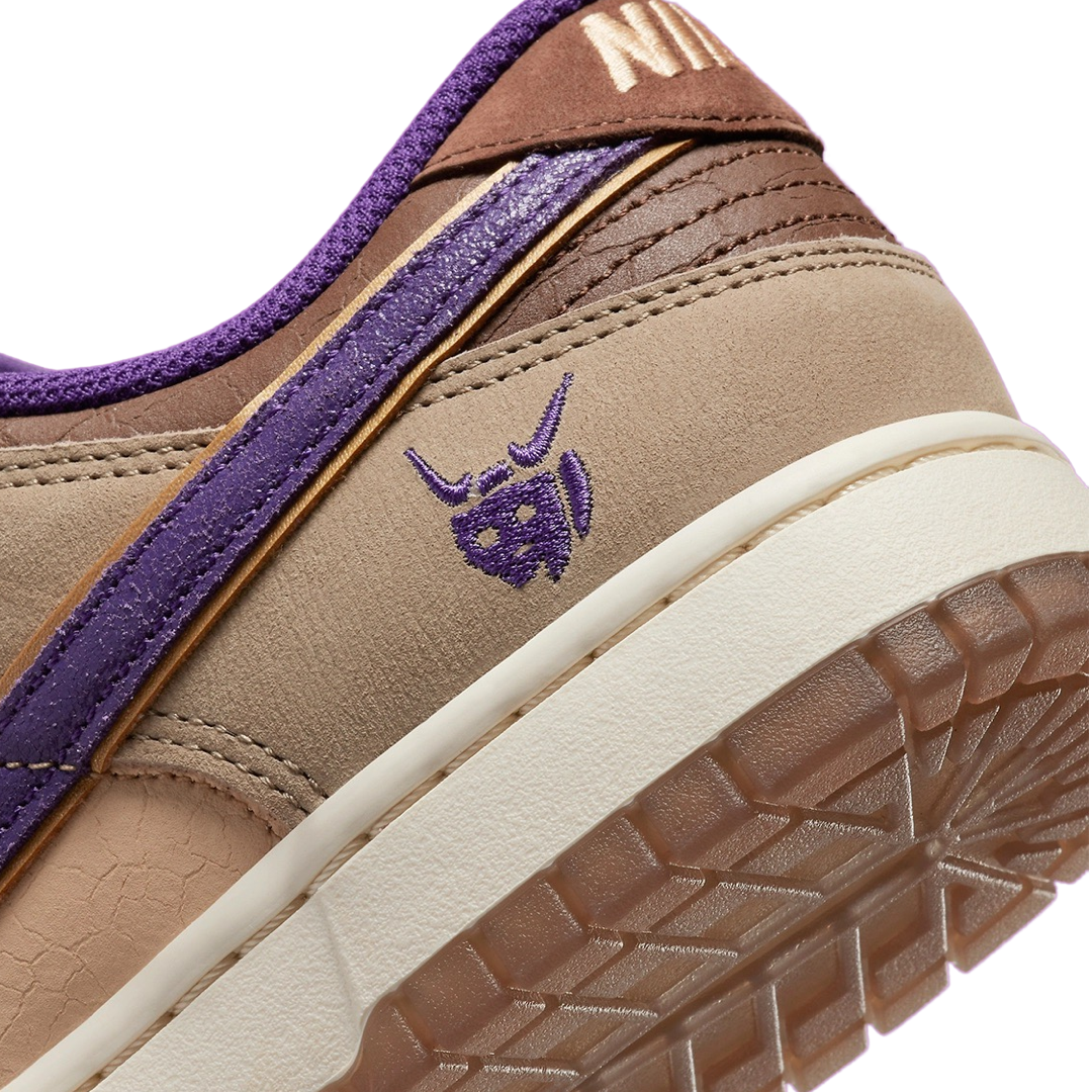 Dunk Low Setsubun White Onyx Court Purple Khaki