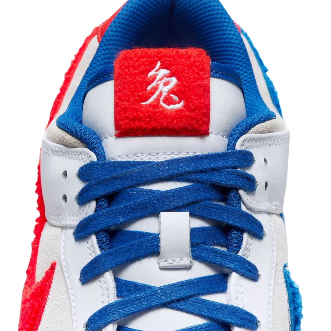 Nike Dunk Low Retro PRM Year of the Rabbit White Crimson Varsity Royal