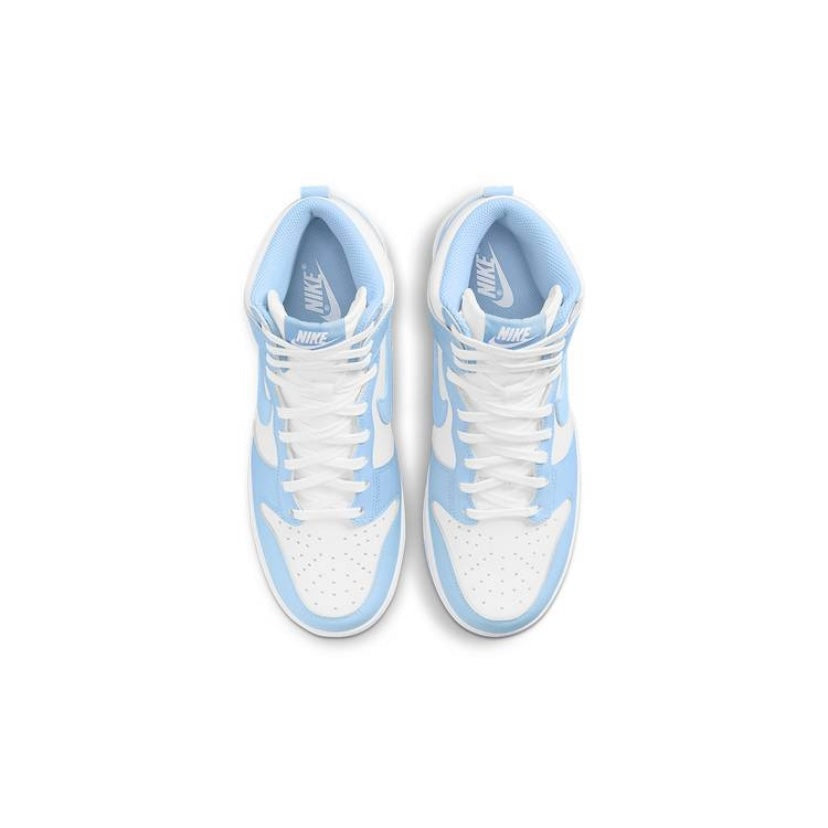 Nike Women's Dunk High White Aluminum