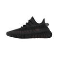 Adidas Yeezy Boost 350 V2 Mono Cinder GX3791