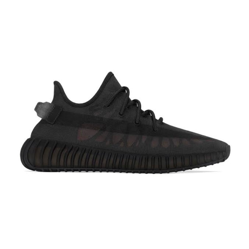 Adidas Yeezy Boost 350 V2 Mono Cinder GX3791