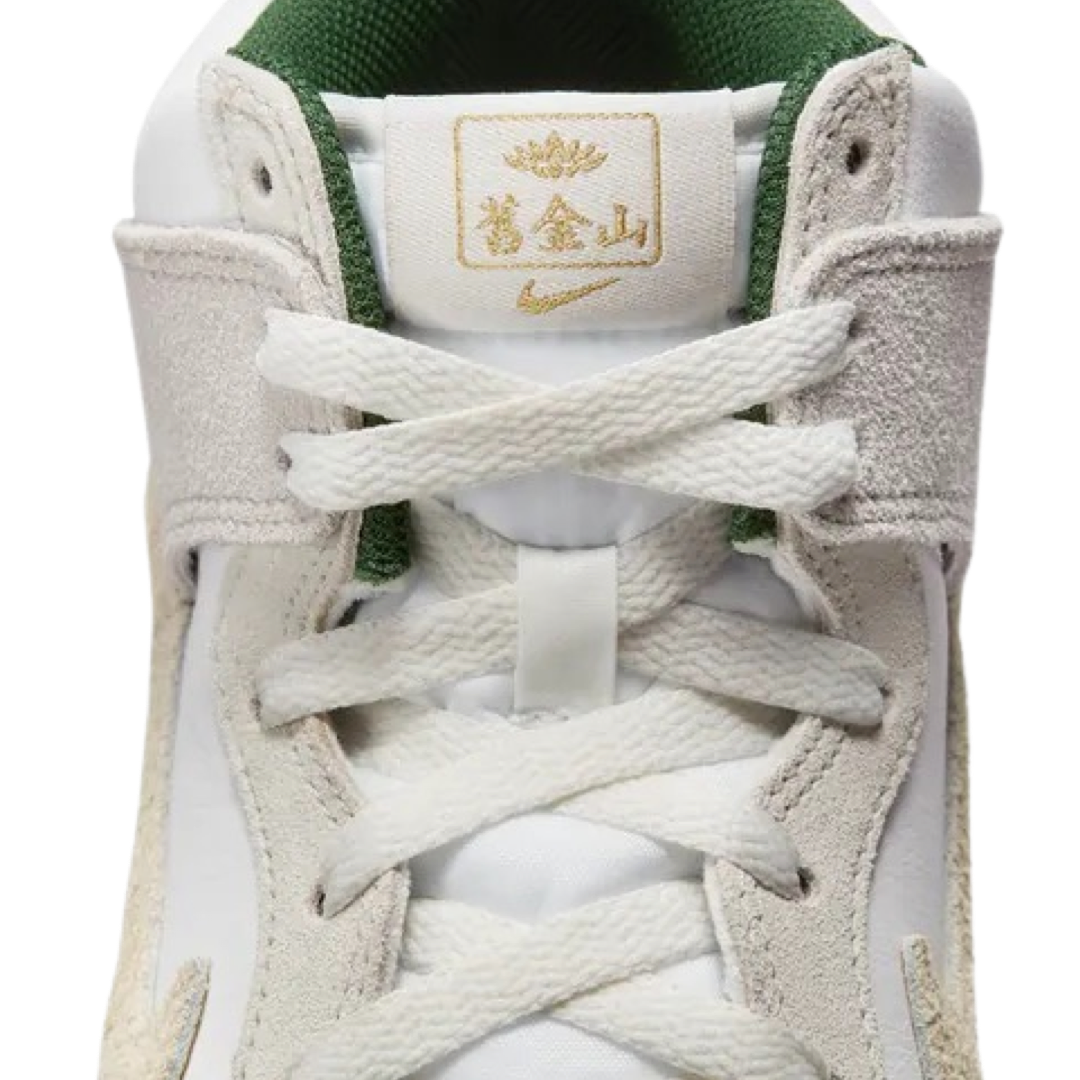 Dunk Hi Premium Summit White Desert Ore