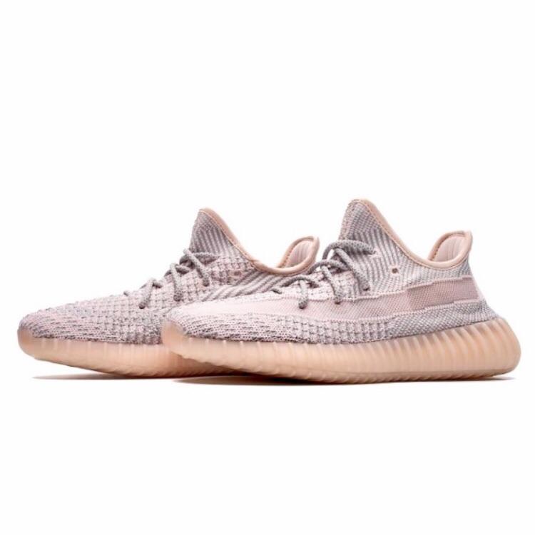 Adidas Yeezy Boost 350 V2 Synth (Non-Reflective) FV5578
